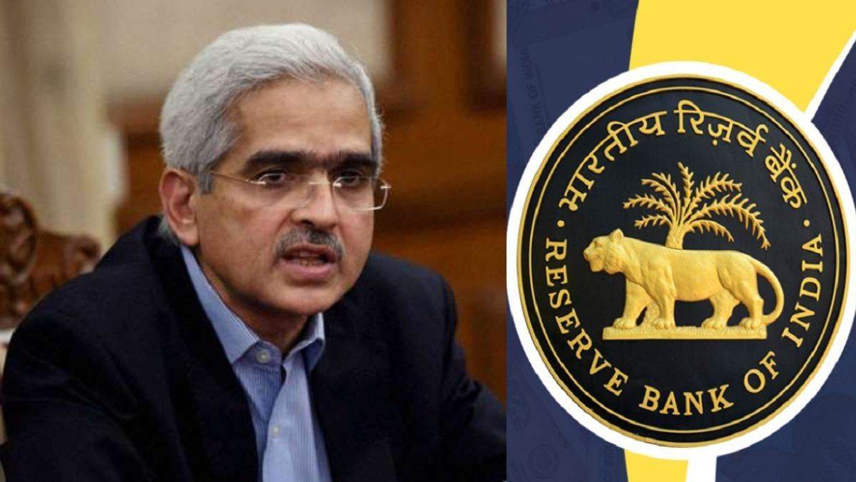 10 08 2023 rbi monetary policy august 2023 live updates