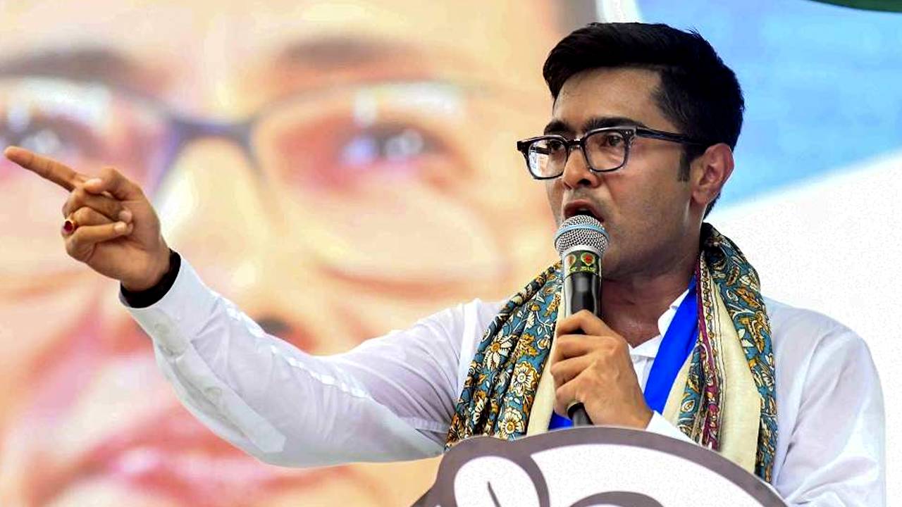 abhishek banerjee meeting in diamond harbour