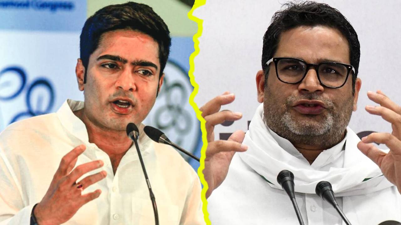 abhishek banerjee on pk prashant kishor