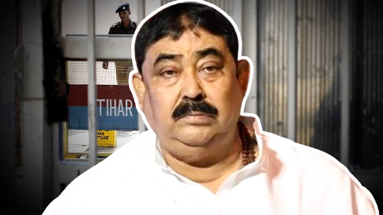 anubrata mondal tihar jail