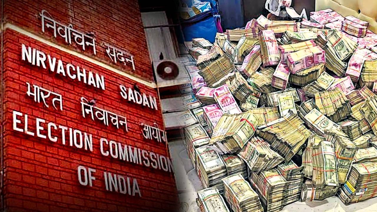 election commission of india seized content worth 81 crores from west bengal