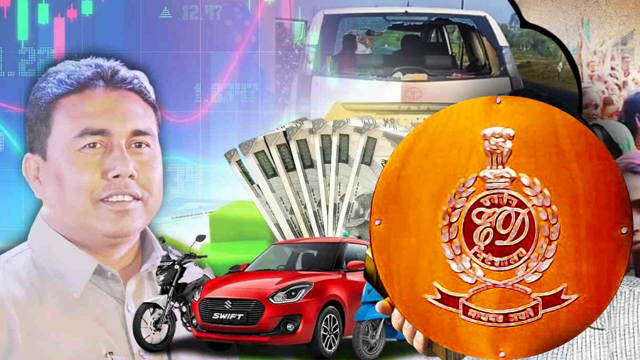enforcement directorate