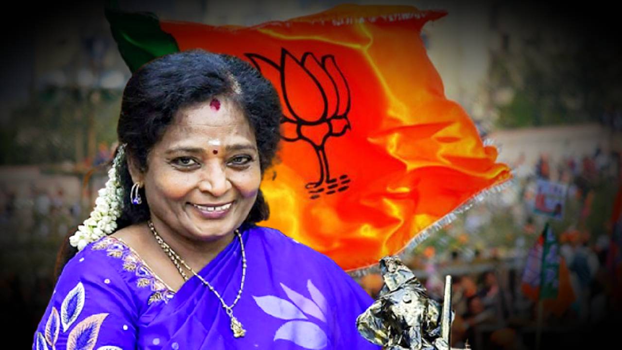 ex governor tamilisai soundararajan name in bjp third candidate list
