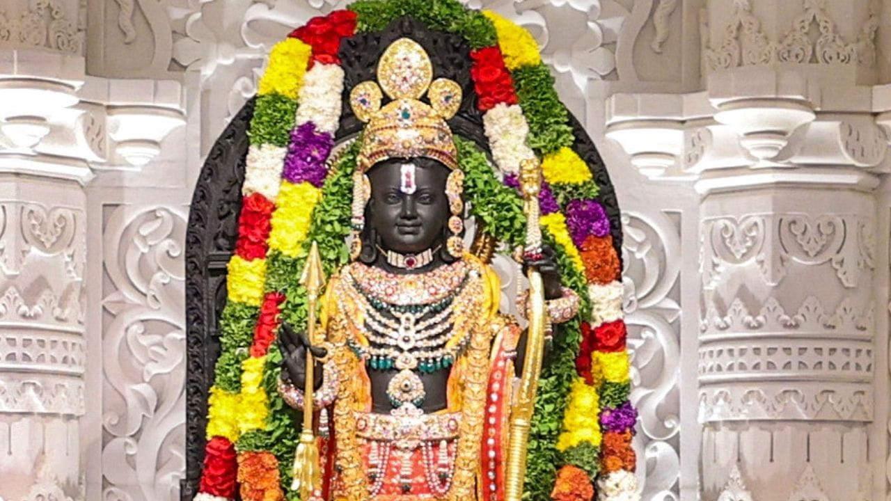 large image ram lalla