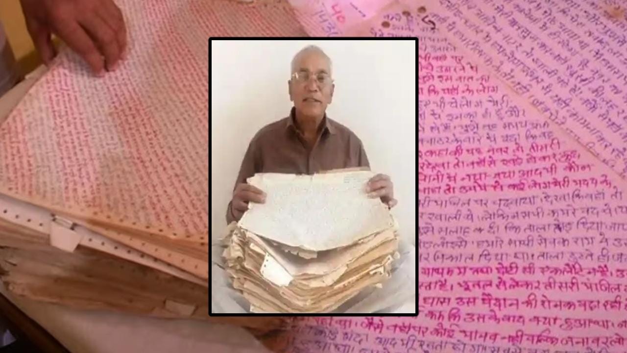 Jeevan wrote a love letter 850 feet long and weighing 8 kg