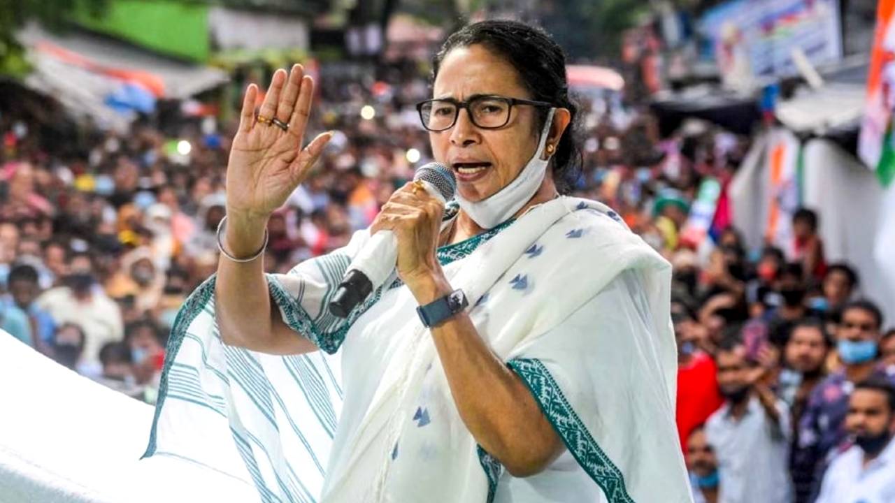 mamata banerjee public meeting