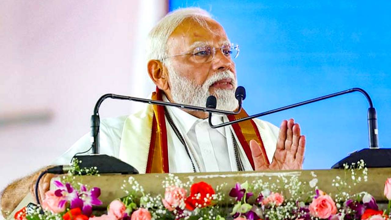 Prime Minister launched the new Scheme.