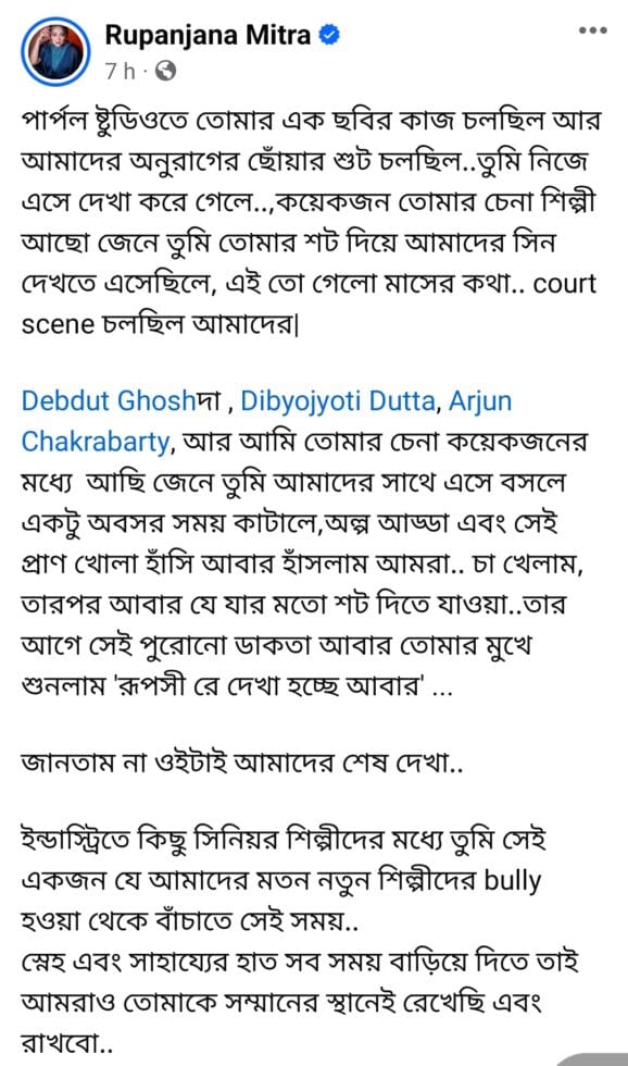 screenshot 2024 03 23 11 44 37 92 a23b203fd3aafc6dcb84e438dda678b6
