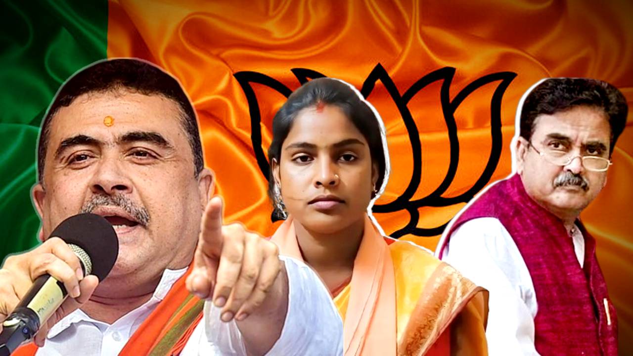 suvendu adhikari reveals why bjp gave ticket to abhijit ganguly and rekha patra in lok sabha election