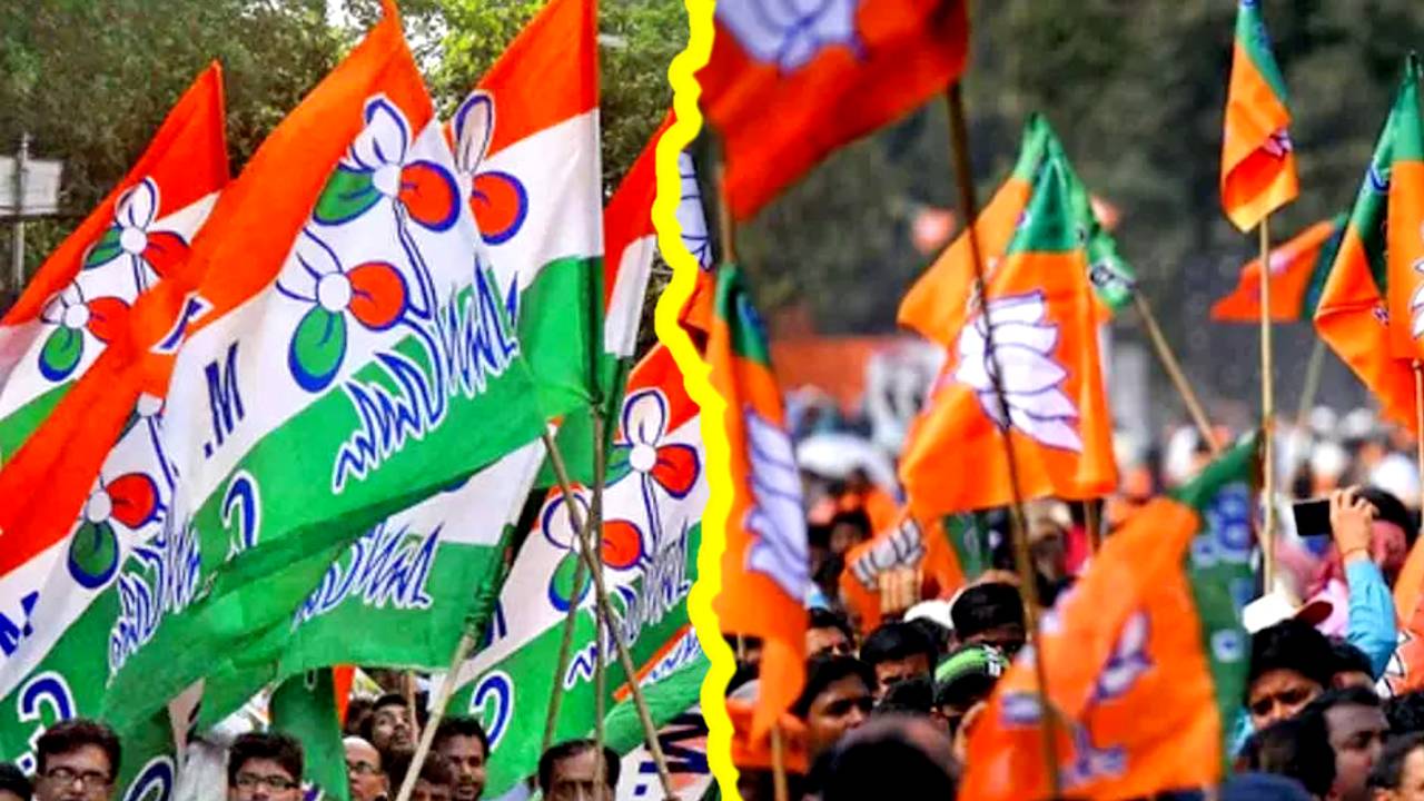 Trinamool Congress BJP Kaliganj By Election