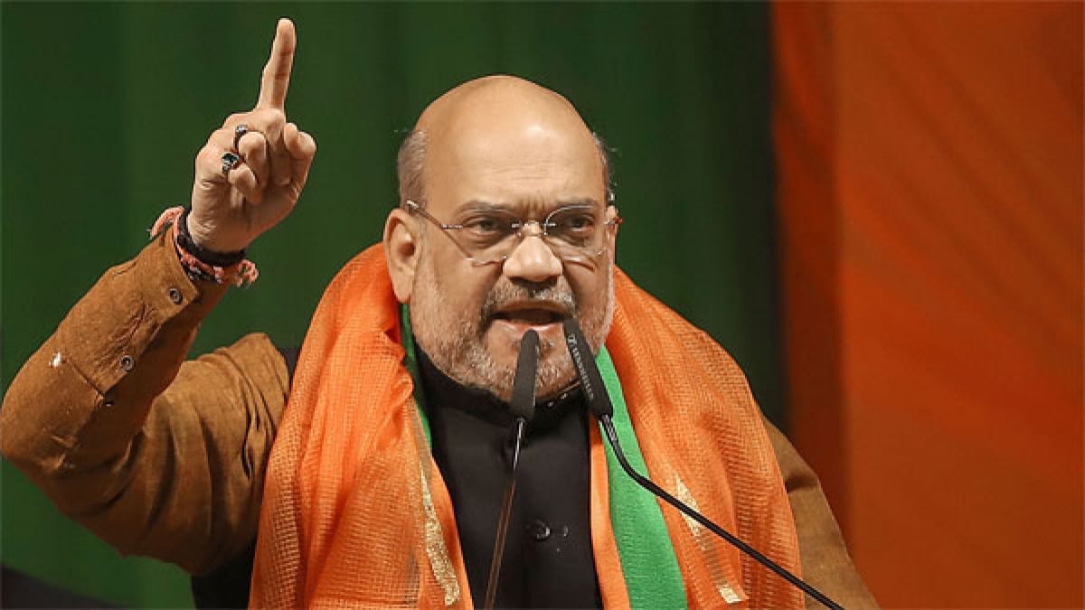 amit shah 1581575413