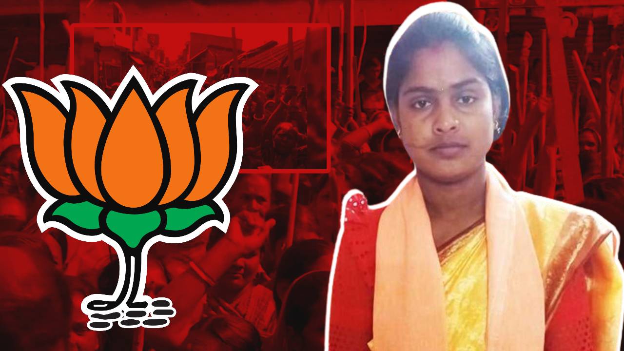 bjp rekha patra