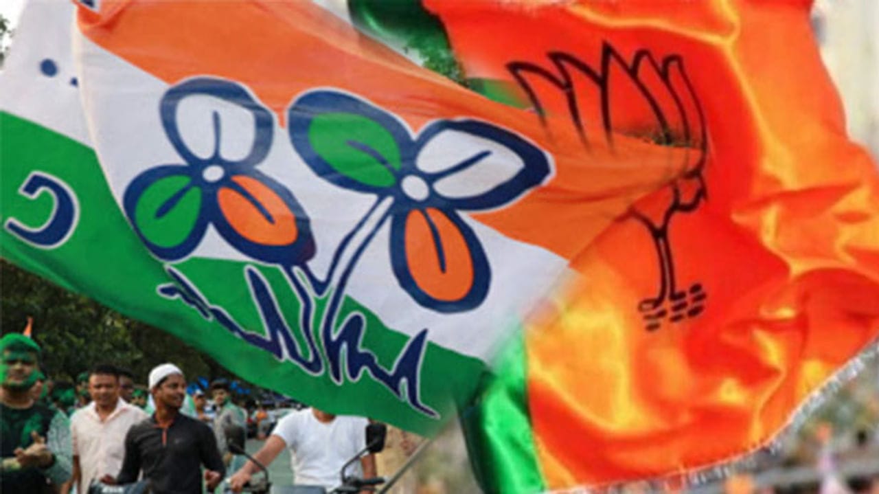bjp tmc