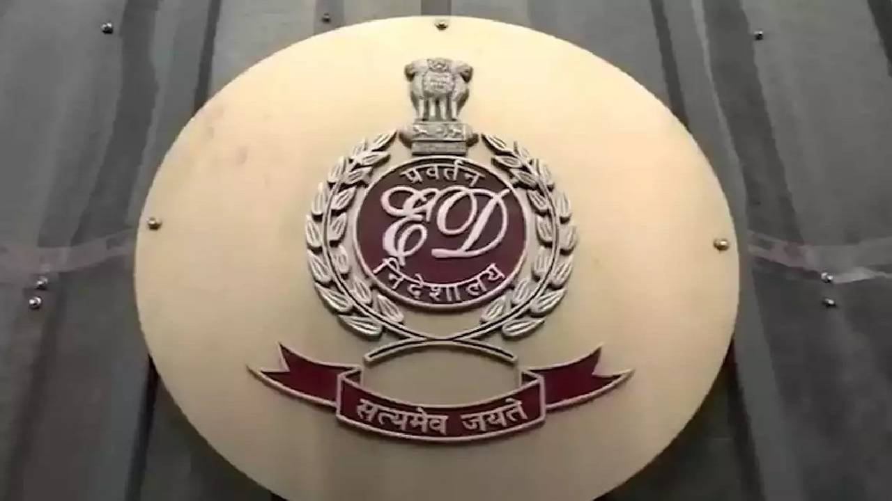 enforcement directorates