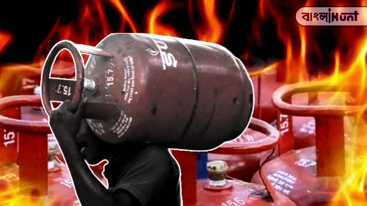 lpg