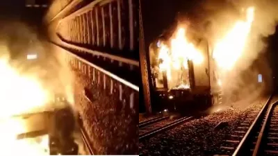 train fire 1711511389