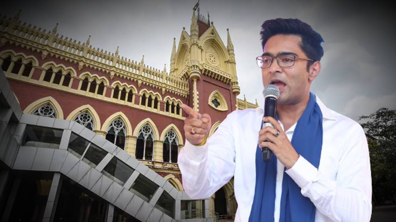 Abhishek Banerjee Calcutta High Court