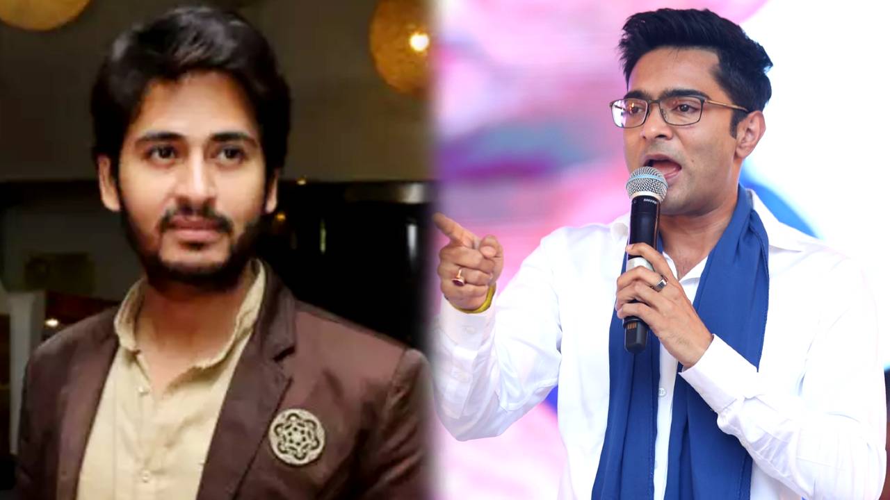 abhishek banerjee hiran chatterjee