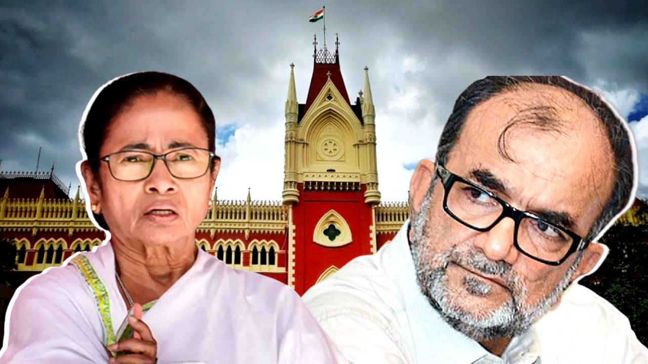Bikash Ranjan Bhattacharya