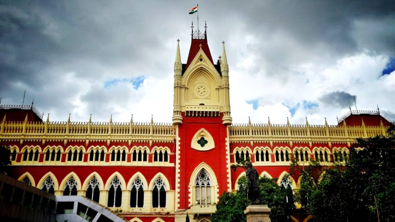 Calcutta High Court