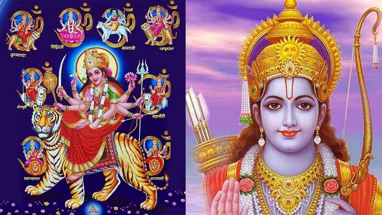 chaitra navratri ram navmi