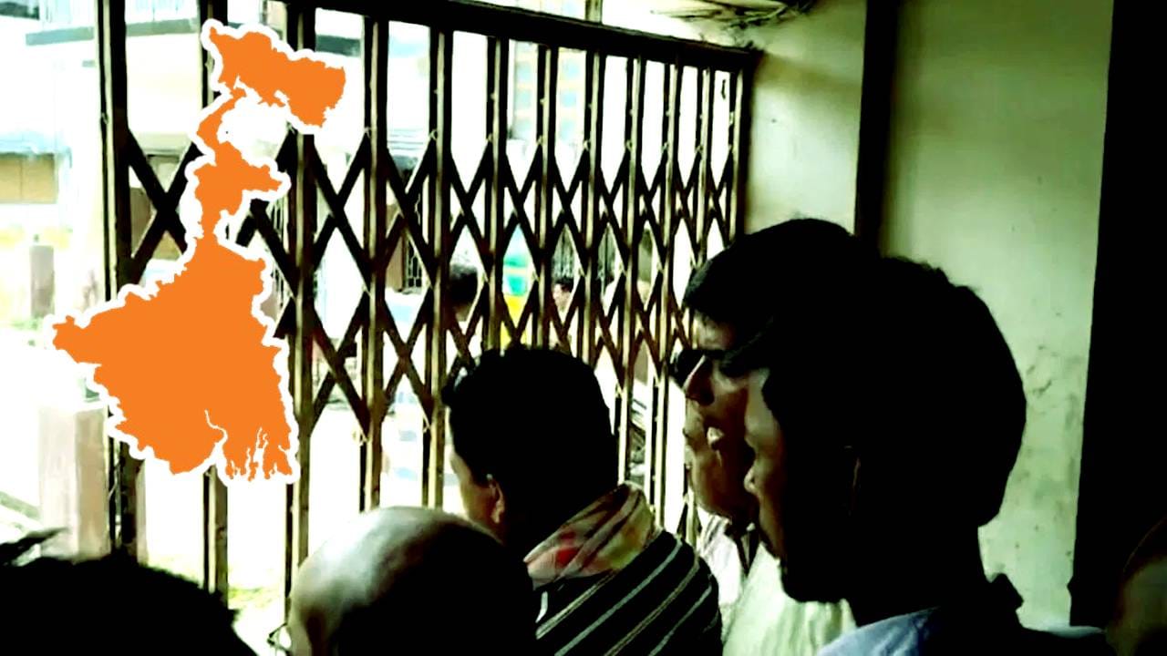 cooch behar mathabhanga vote workers locked in bdo office