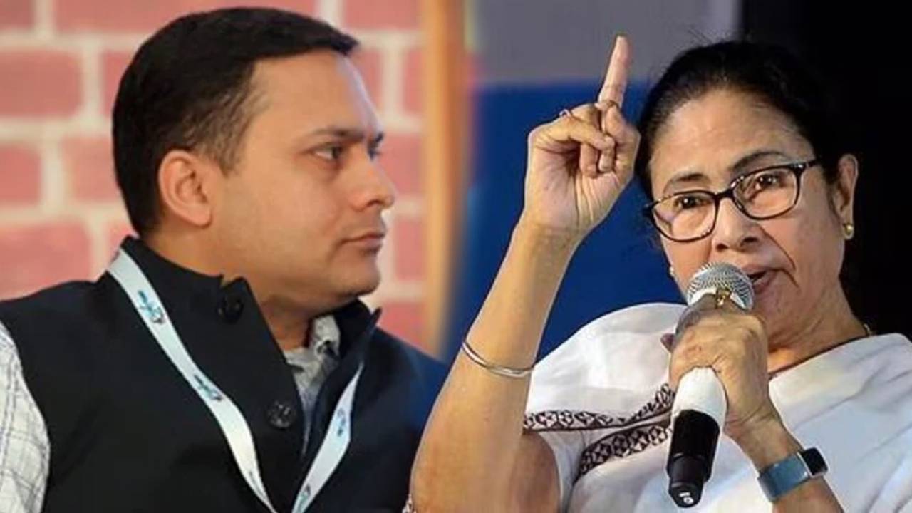 mamata banerjee amit malviya
