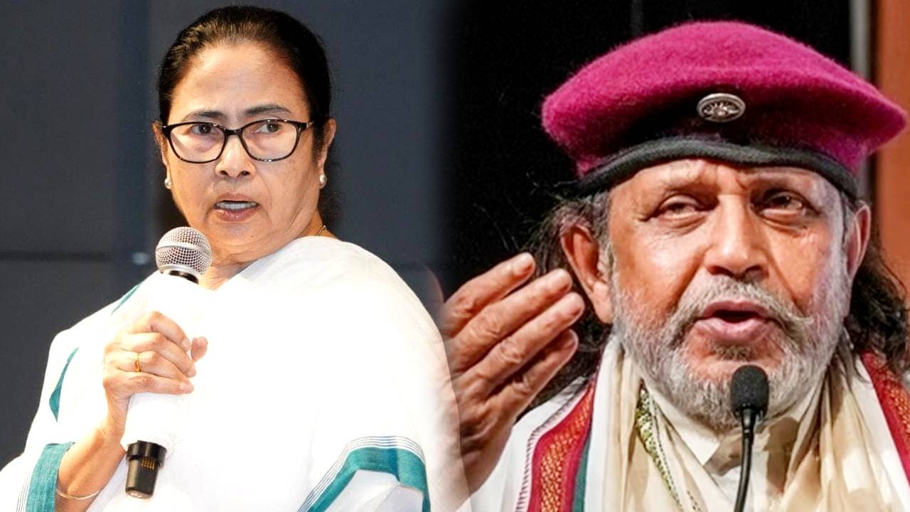 mamata banerjee mithun chakraborty