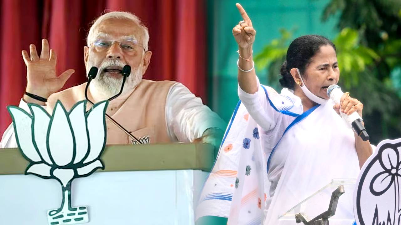 mamata banerjee narendra modi
