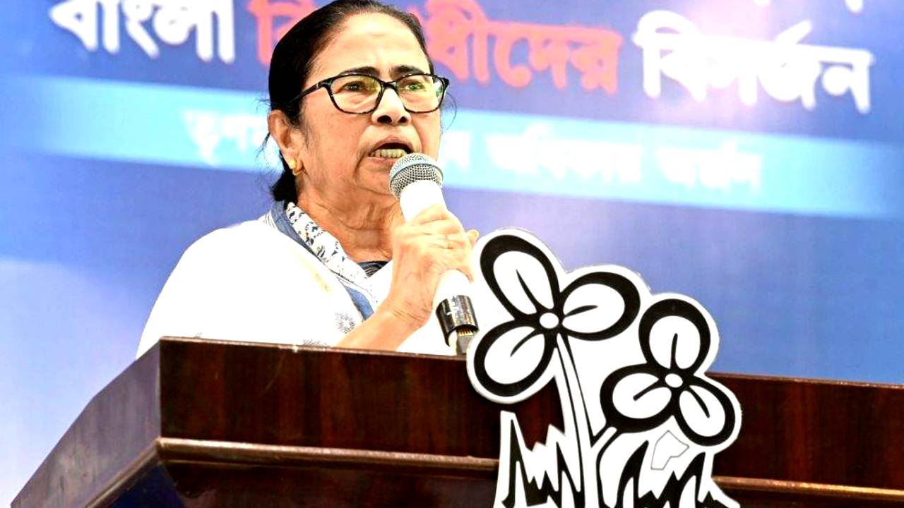 TMC supremo Mamata Banerjee
