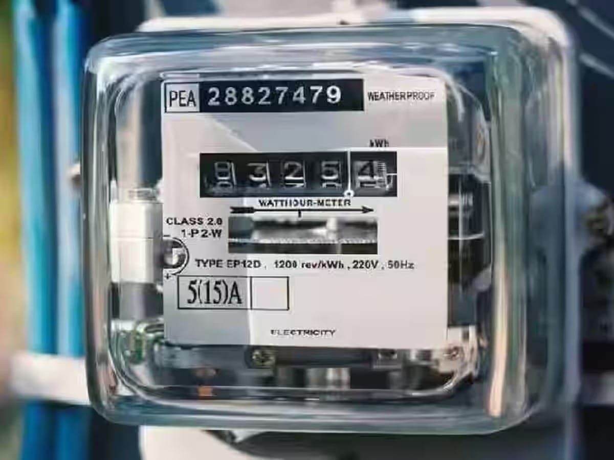 The price of electricity increased again,