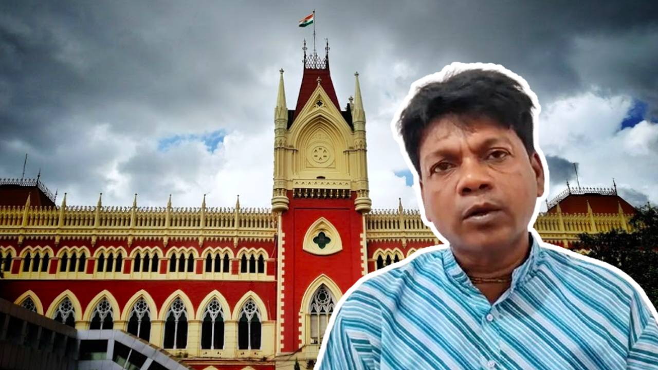 Gangadhar Kayal Calcutta High Court