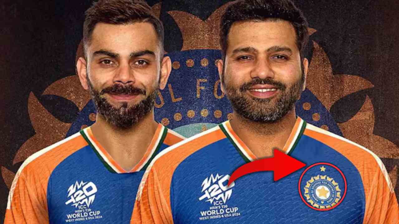 Why is there a star on the Indian team new jersey.