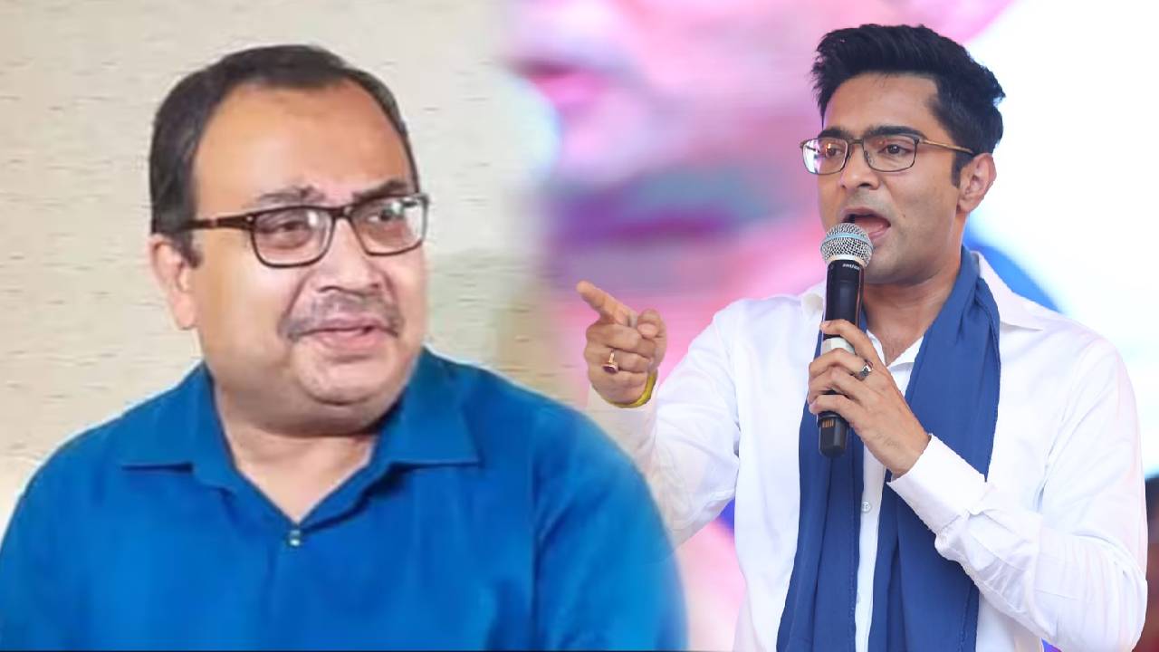 Kunal Ghosh Abhishek Banerjee