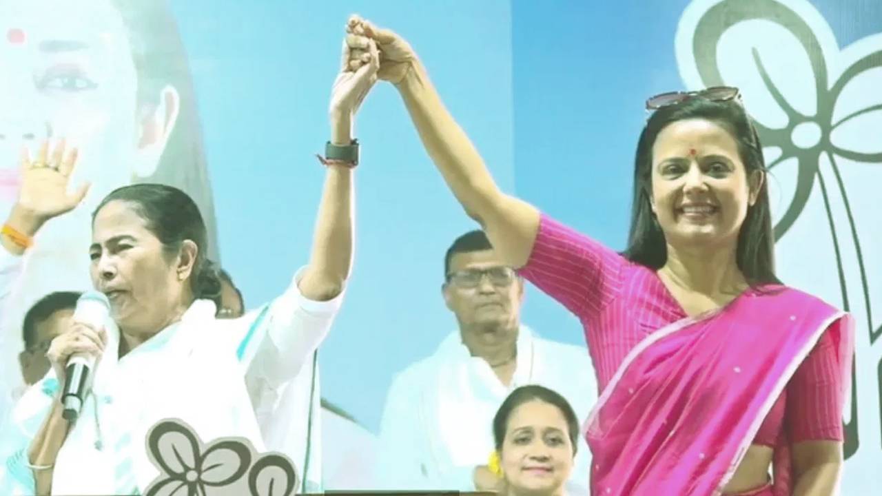 Mamata Banerjee Mahua Moitra