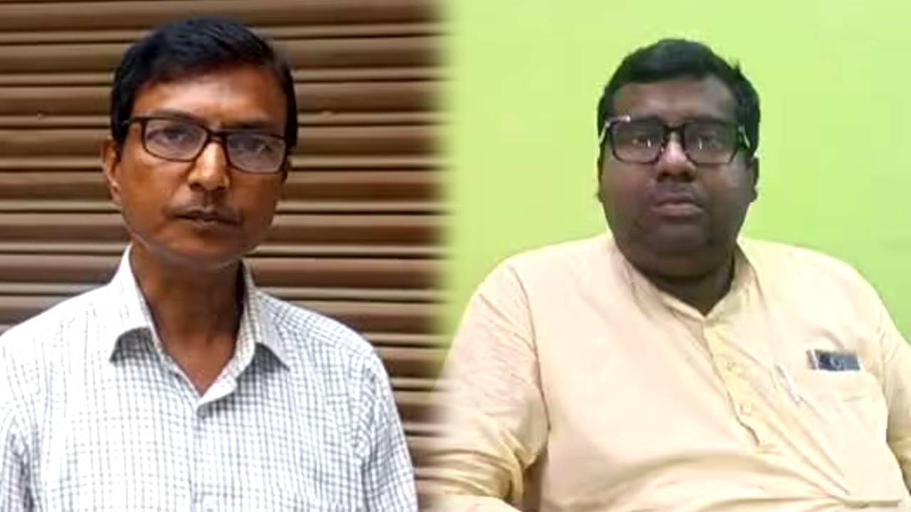 Teacher recruitment scam Malda