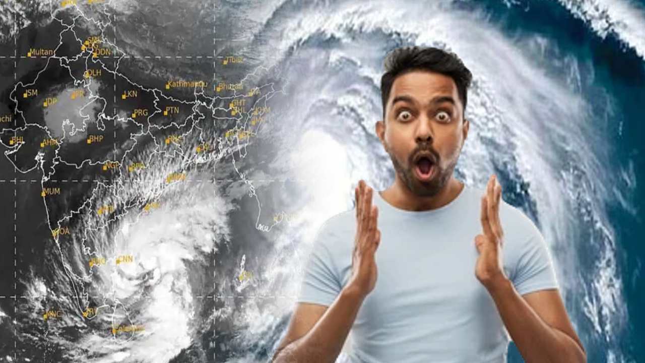 Weather Update