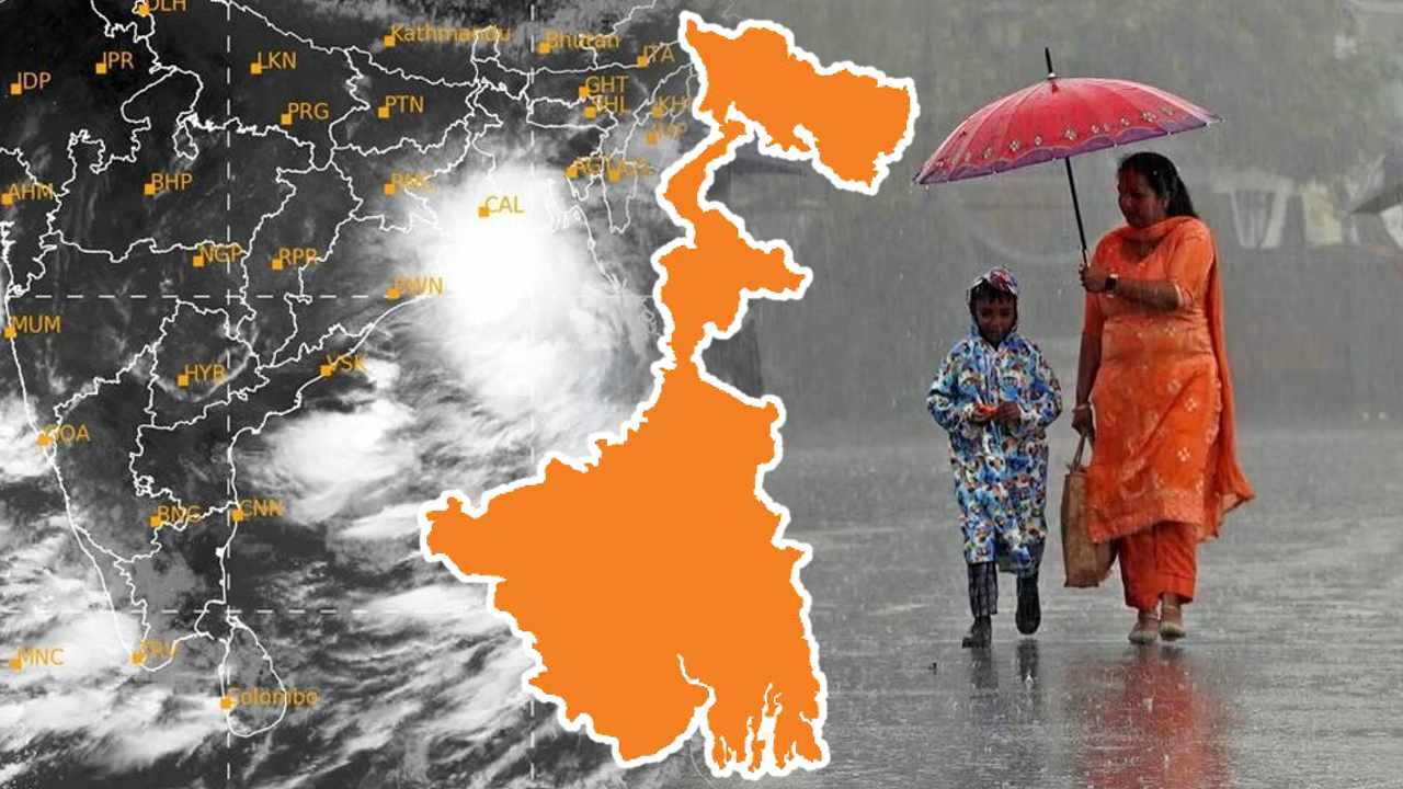 Weather Update A deep depression is forming in the Bay of Bengal.