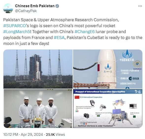 Pakistan went to the moon on the shoulders of China.