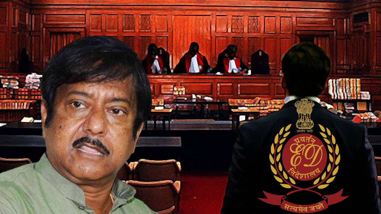 Ration scam case