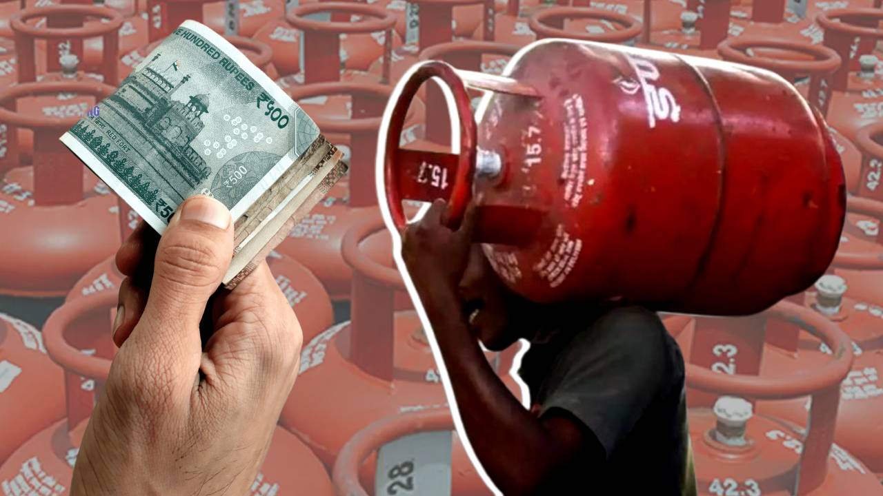 Liquefied Petroleum Gas