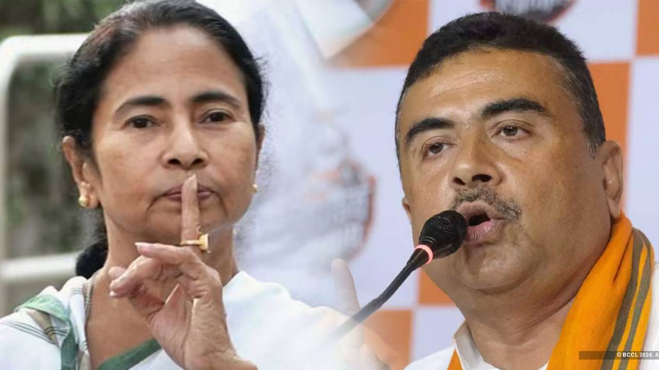 Suvendu Adhikari Mamata Banerjee