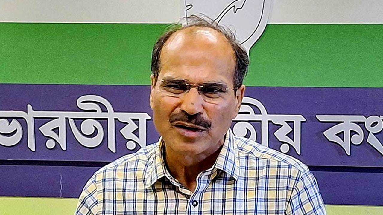 Adhir Ranjan Chowdhury