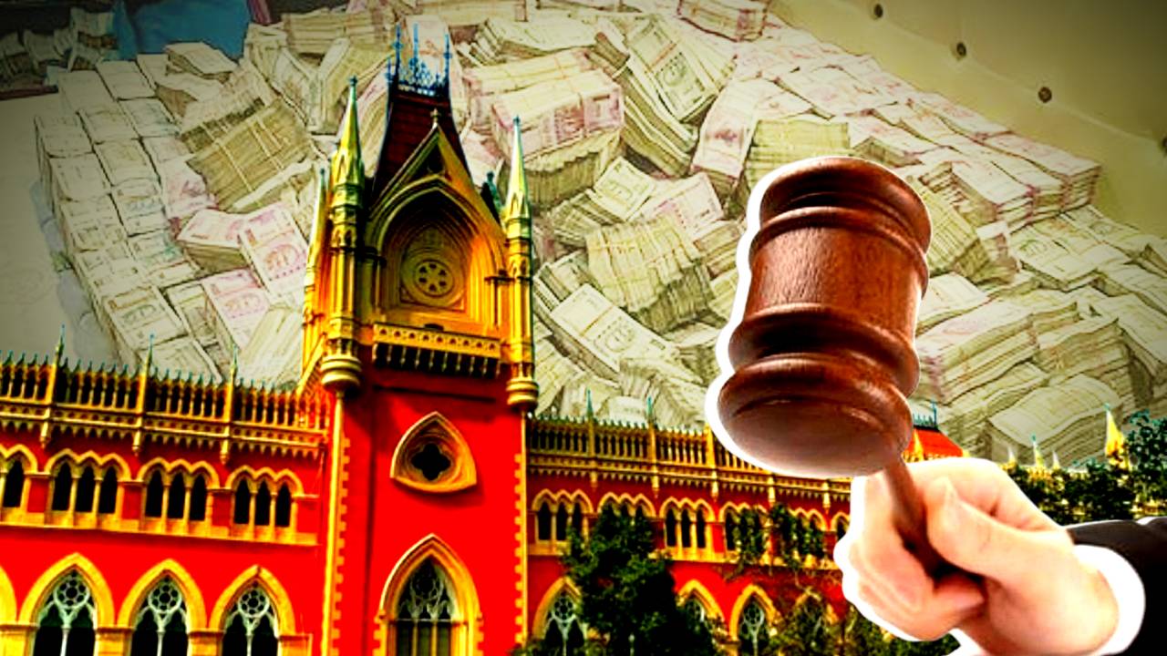 Calcutta High Court order on pension and gratuity case of a school teacher in West Bengal