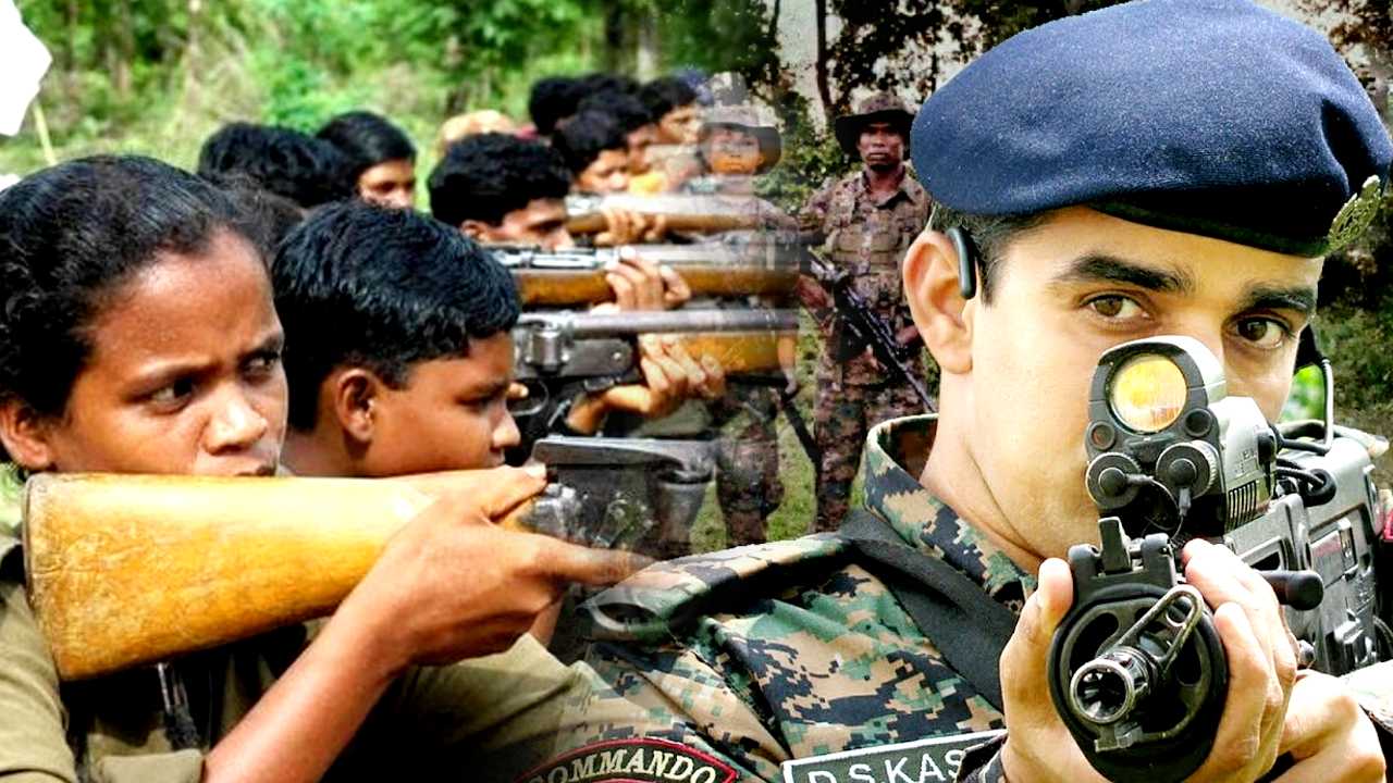 Naxal CRPF