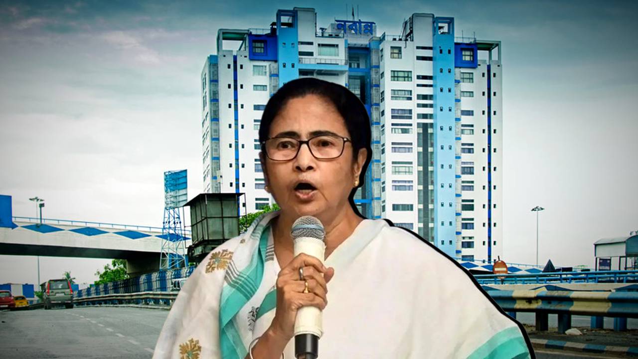 Mamata Banerjee Nabanna