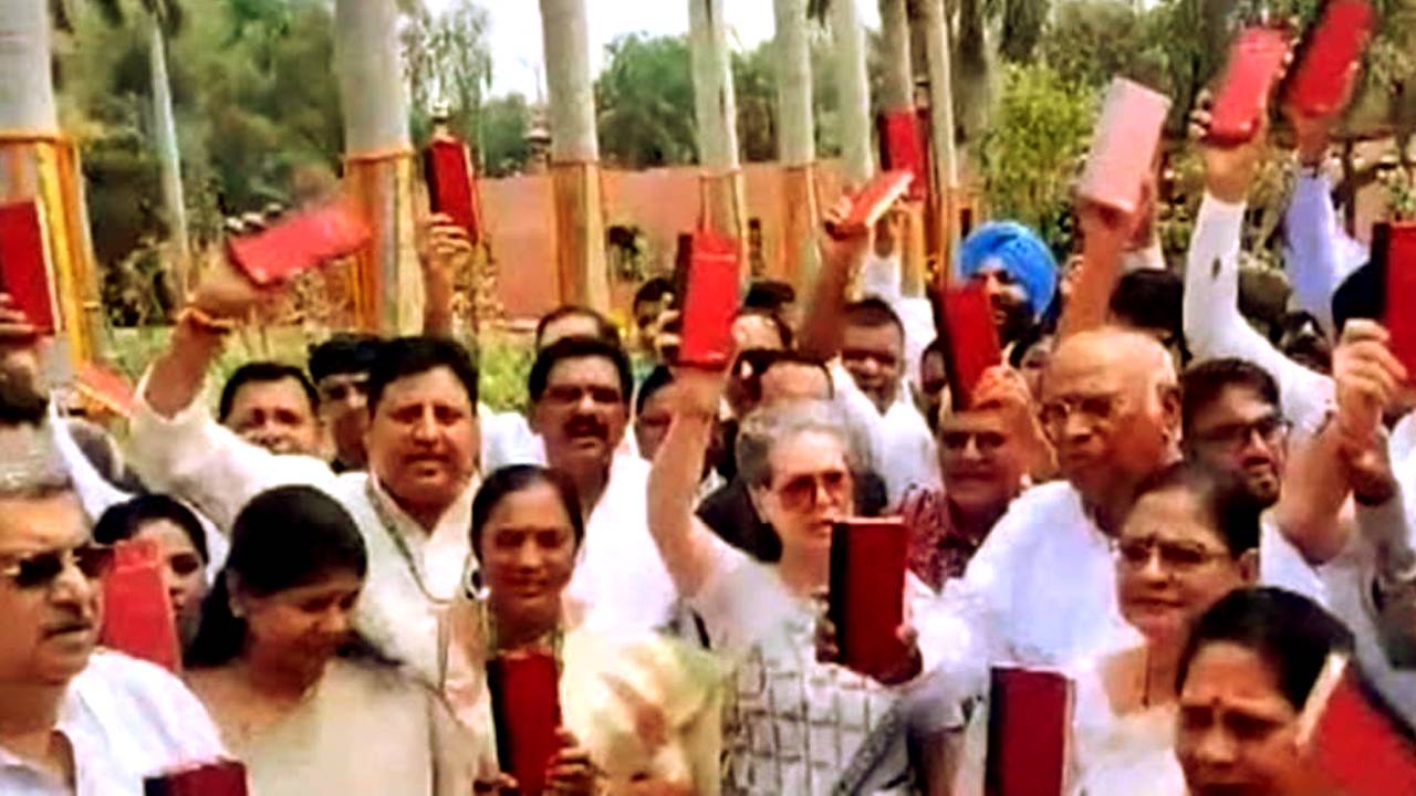 INDIA Bloc protest on Lok Sabha first session