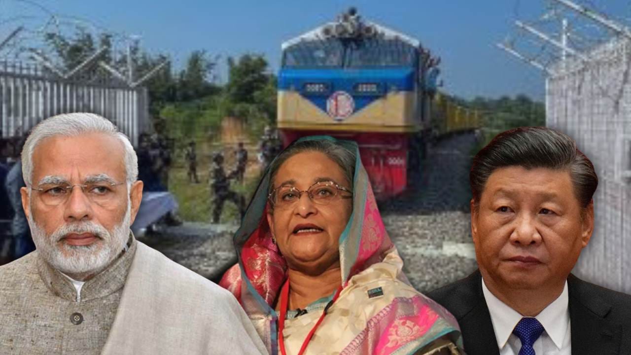 India-Bangladesh rail transit agreement in trouble due to fear of China.