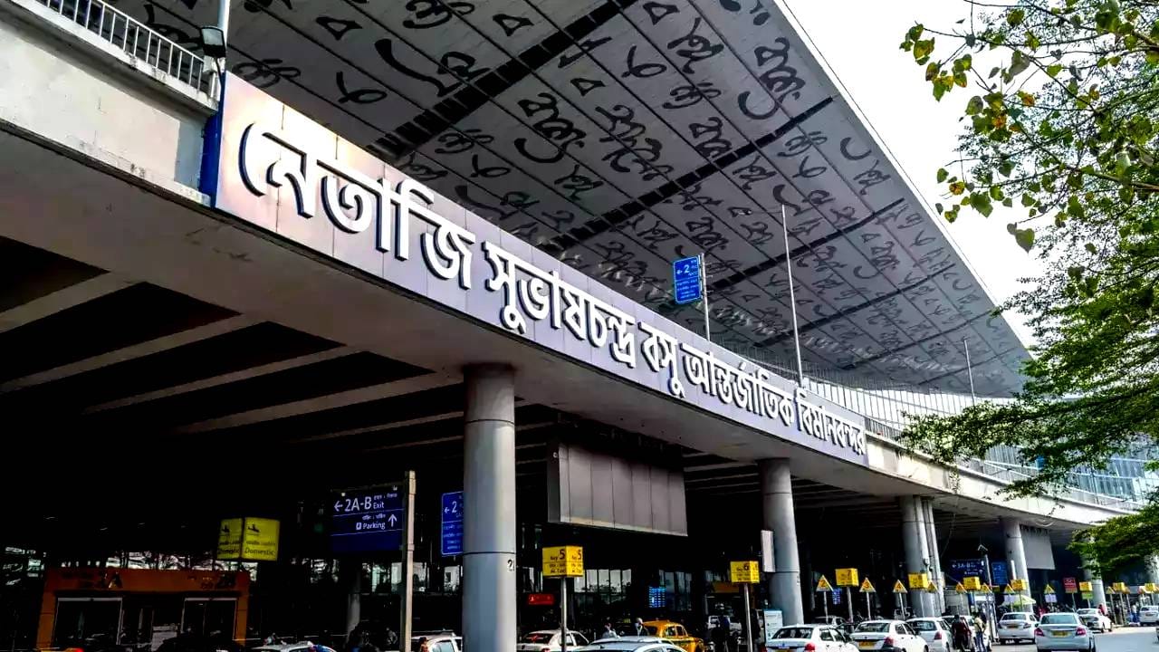 Kolkata Airport