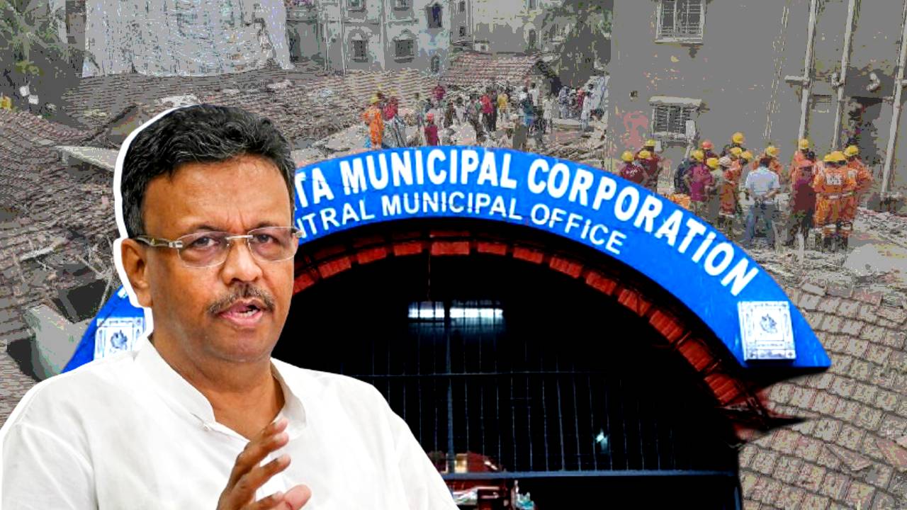 Kolkata Municipal Corporation KMC news decision over regularization of illegal construction
